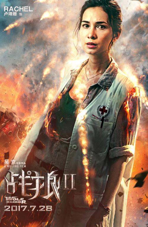 威斯康星路德学院文凭毕业证样本照片